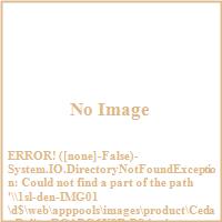 Cedar Delite RCAPG6X8B-PS
